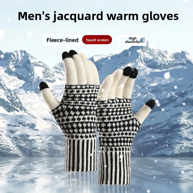 Wool Glove Lined - Новые перчатки с сенсорным экраном для