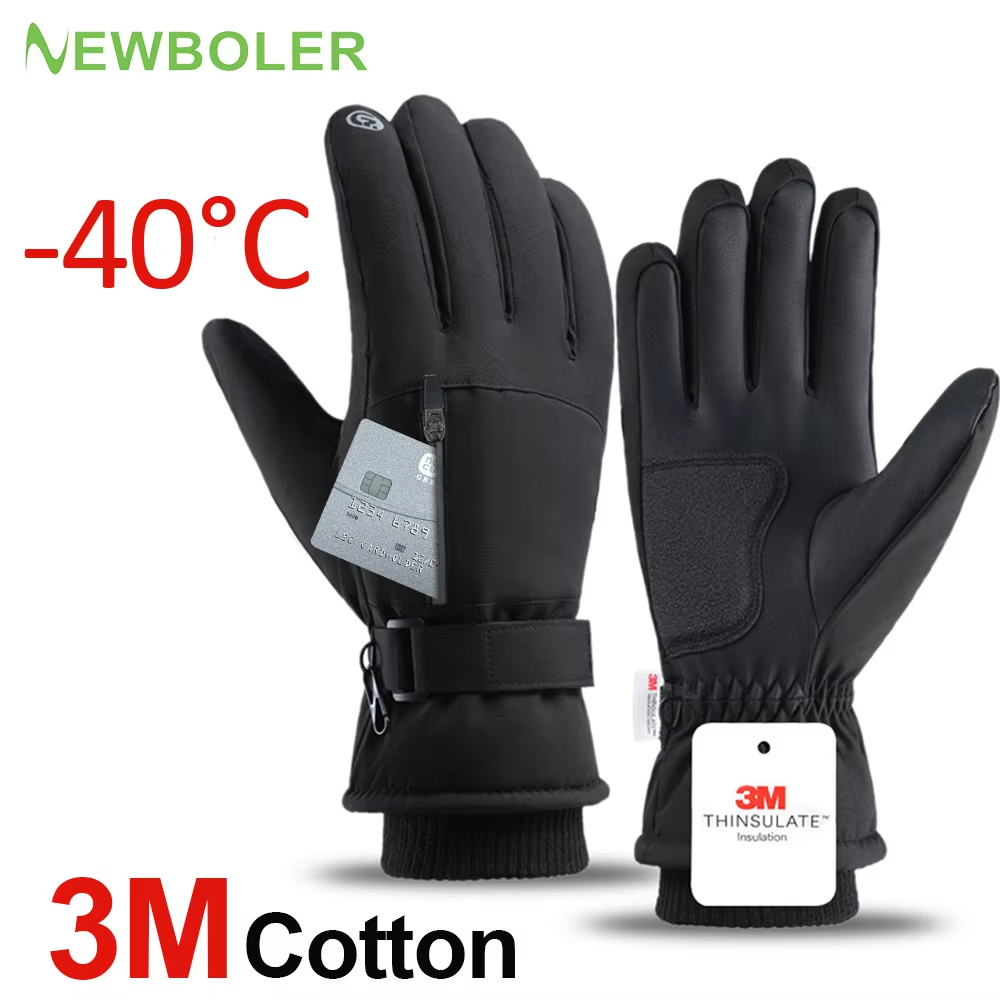Мужские зимние водонепроницаем – обзор и цена Gardening Glove Waterproof
