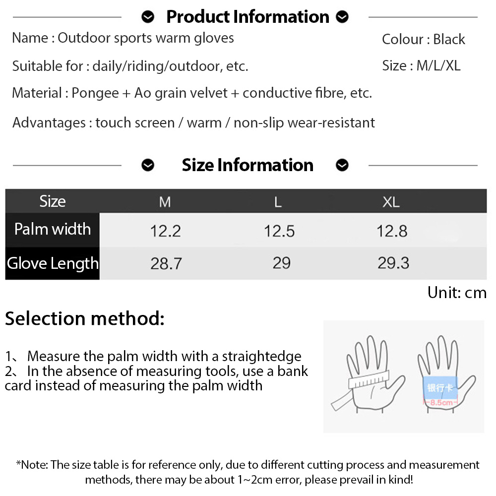 Мужские зимние водонепроницаем – обзор и цена Gardening Glove Waterproof