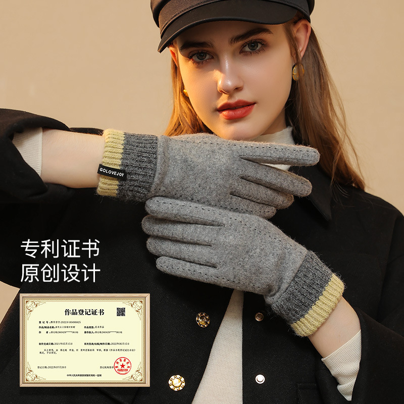 Новые зимние перчатки для женщ – обзор и цена Wool Glove Lined